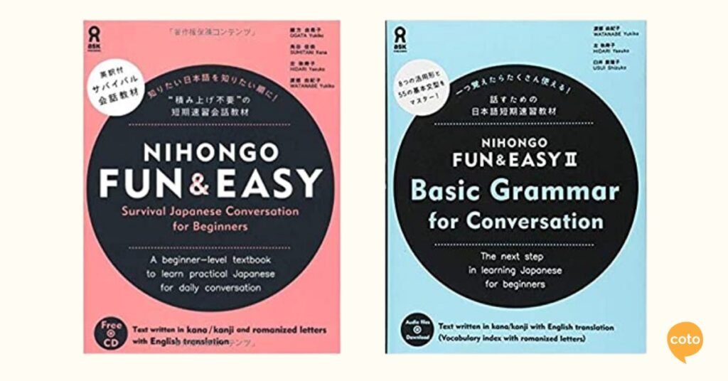 Nihongo Fun & Easy Textbooks