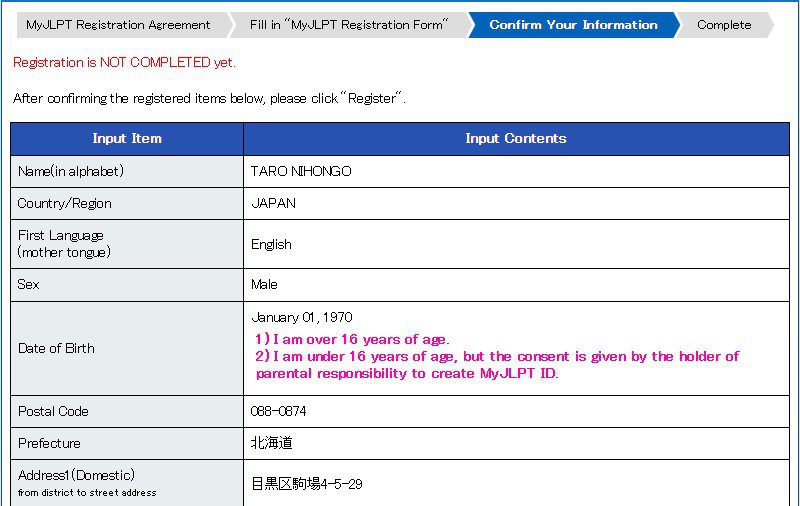 how to apply to jlpt online