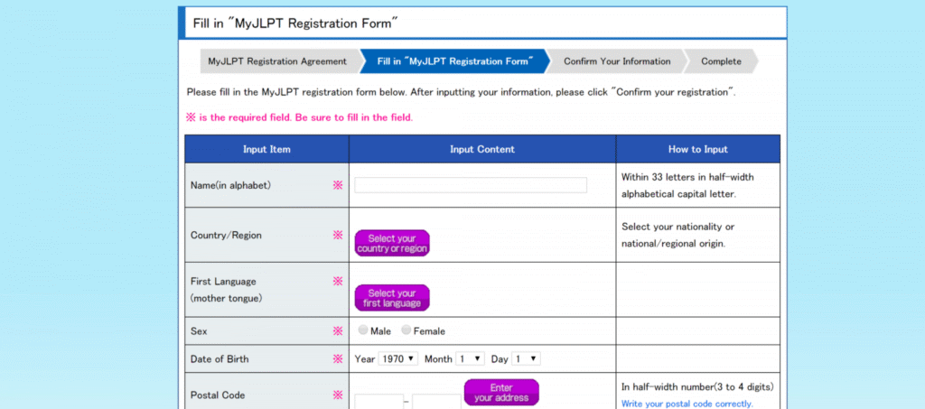 how to apply to jlpt online