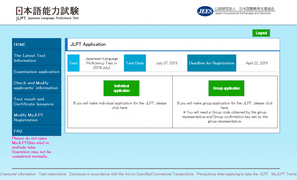 how to apply jlpt online