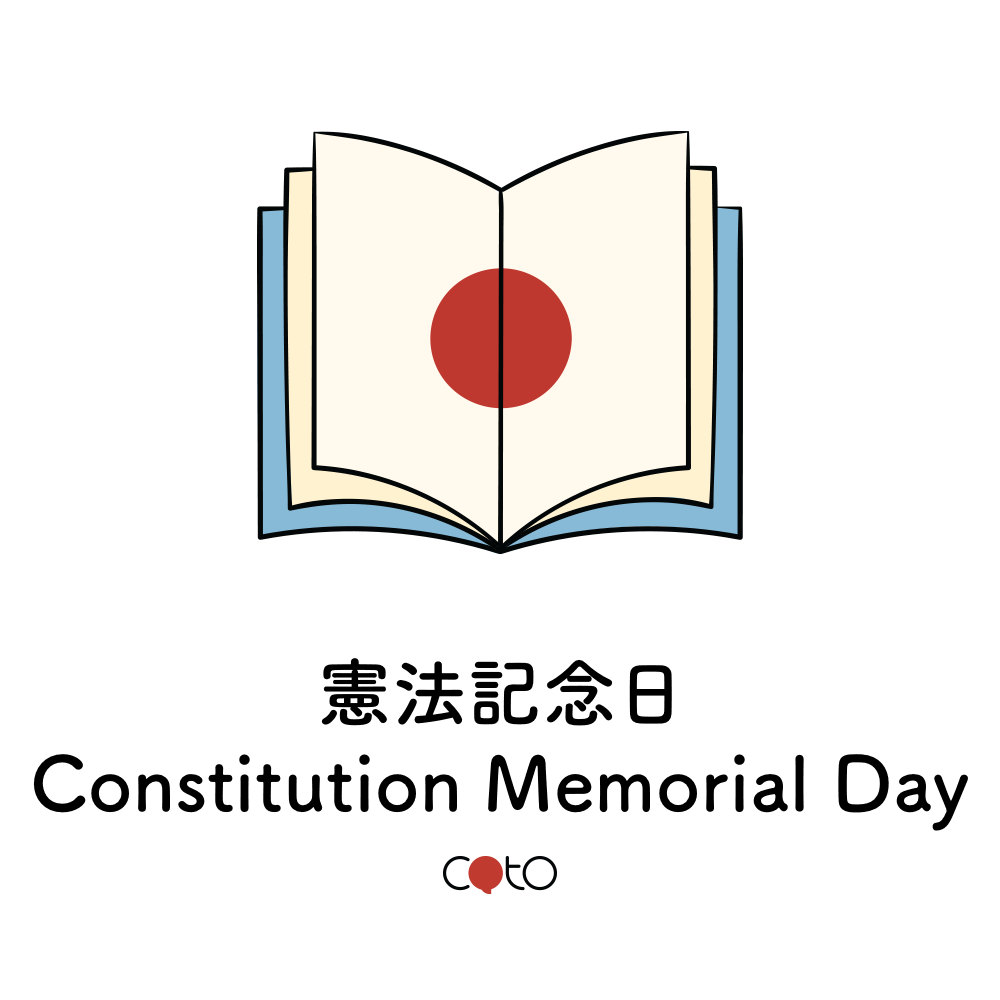 Golden Week Constitution Memorial Day