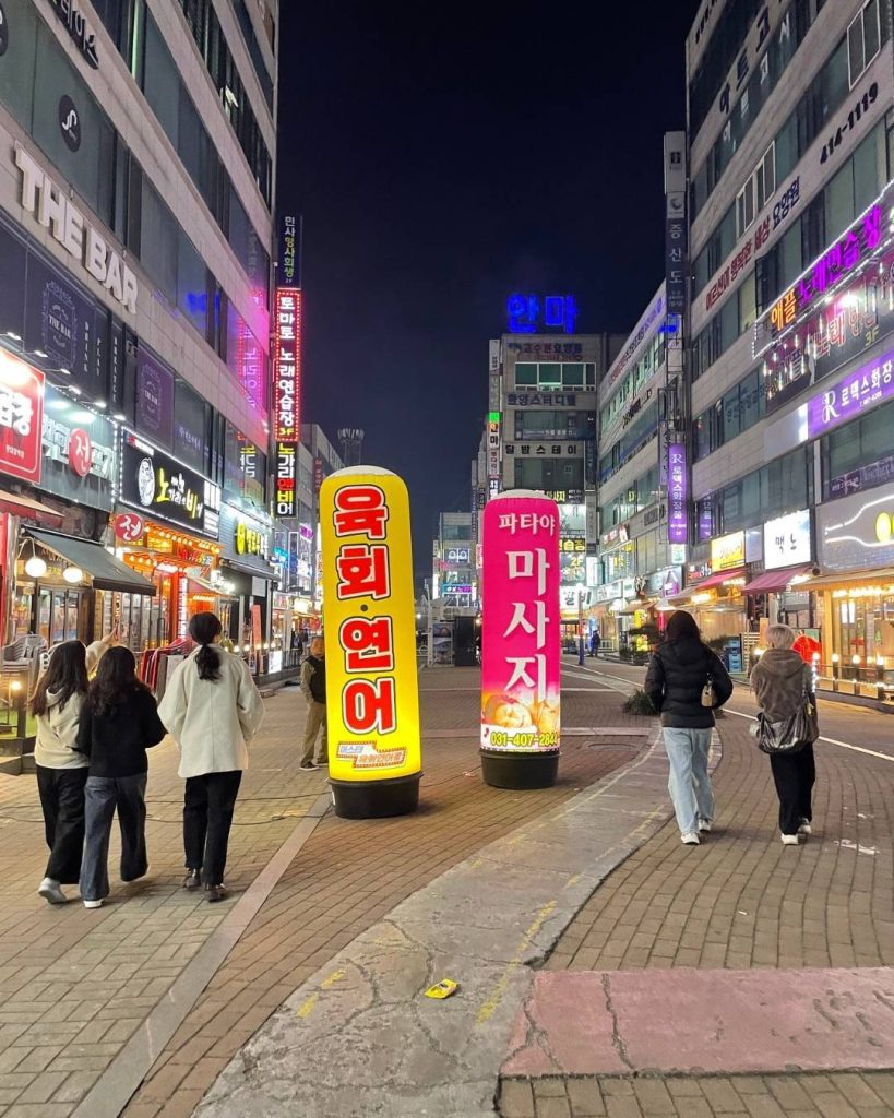 Seoul at night during Alexandra’s semester abroad in South Korea