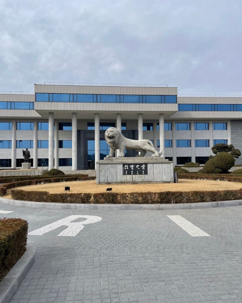 Hanyang University ERICA Campus in South Korea