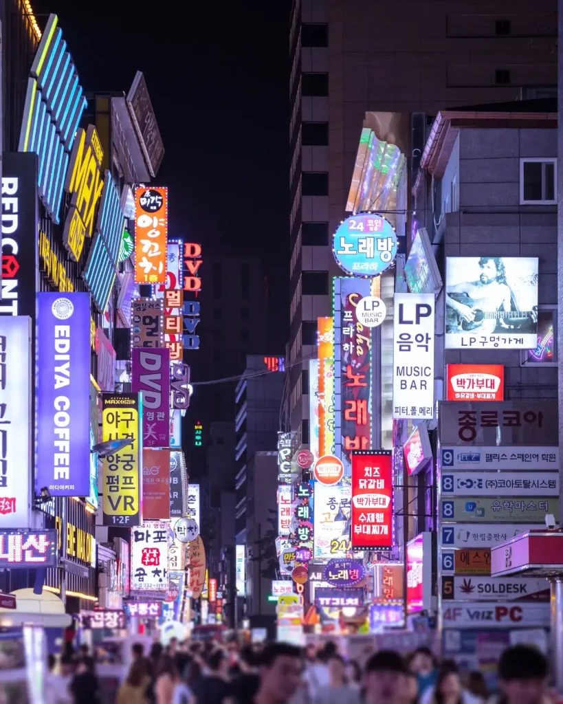 Busy street at night in Seoul