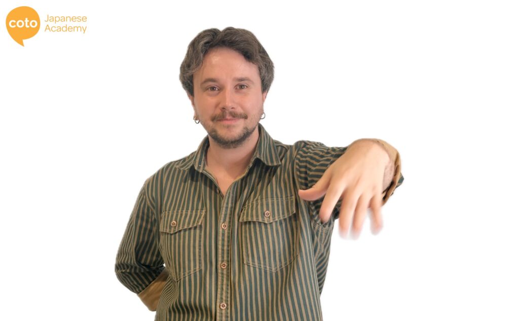 Japanese hand gesture for come here! 