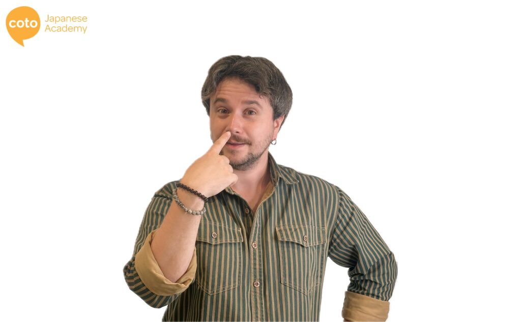 Image showing the gesture where you point at your noise. It's the same as asking "who, me?"