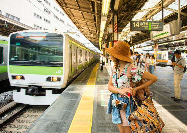 Japanese Train Announcements