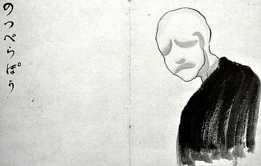 faceless monk, a japanese yurei known to terrify people but aren't necessarily dangerous.