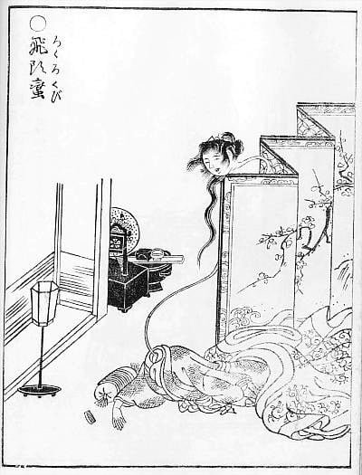 rokurokubi is a ghost, or yurei, that is normal woman during the day but at night their neck stretches.