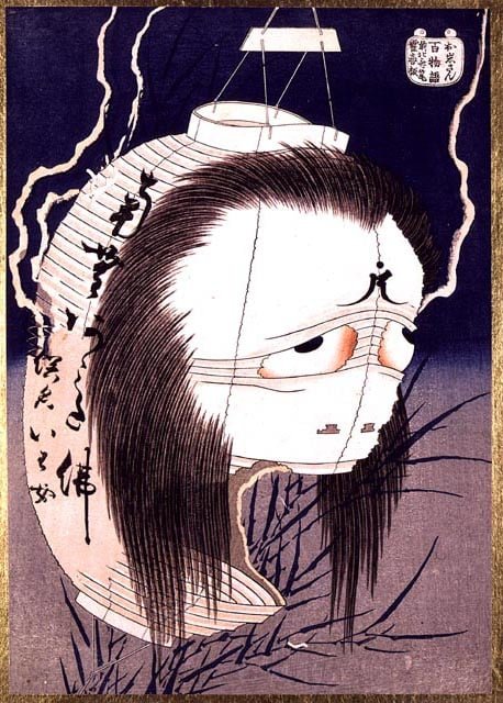 An ukiyo-e of a chouchin obake, a spirit that takes the form of a traditional Japanese lantern