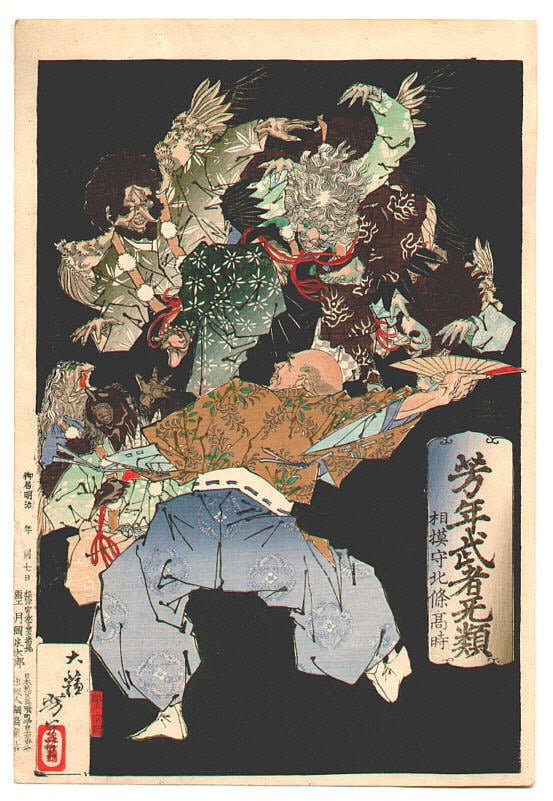 An ukiyo-e print of a man fighting off tengu