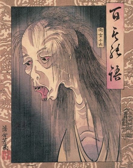 Yoshiiku_Ameonna, a Japanese yurei known for bringing rain and even disaster wherever she goes